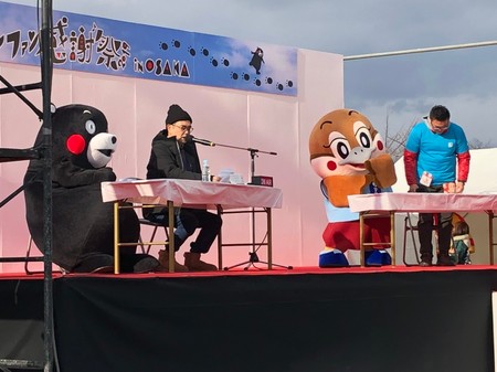 FK2019 (92).JPG